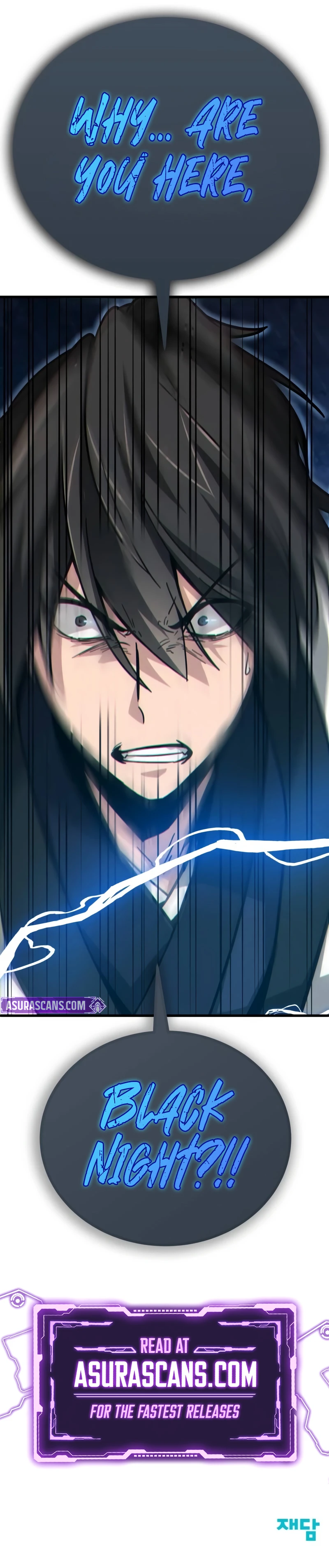 Initializing the Sect System chapter 15 page 19