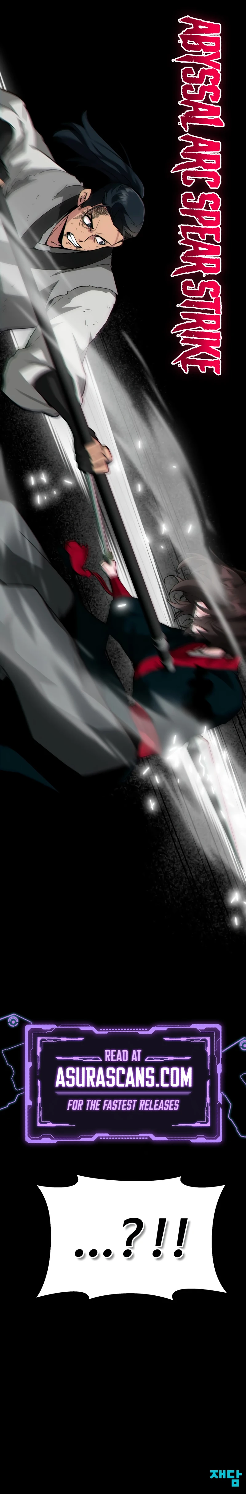 Initializing the Sect System chapter 24 page 18