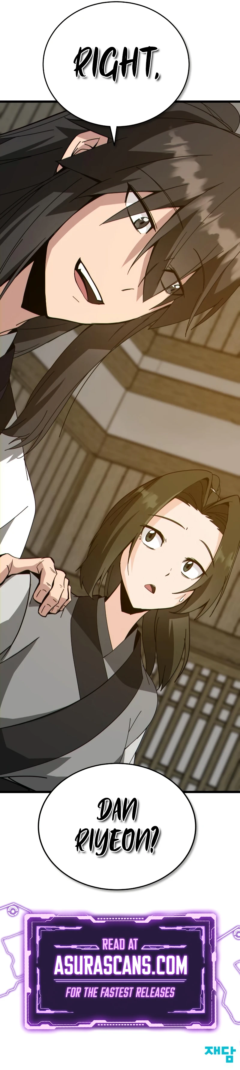 Initializing the Sect System chapter 26 page 17