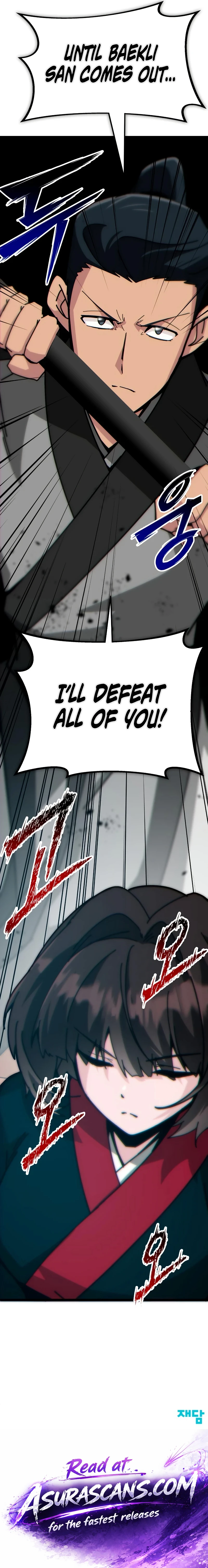 Initializing the Sect System chapter 32 page 17