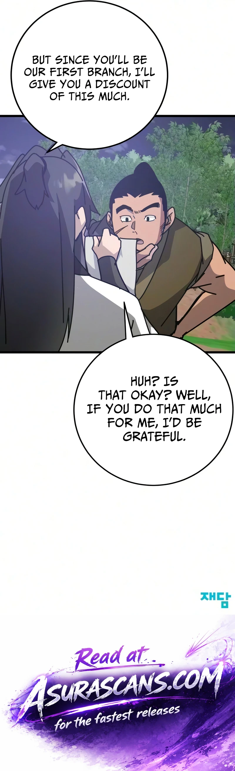 Initializing the Sect System chapter 39 page 18