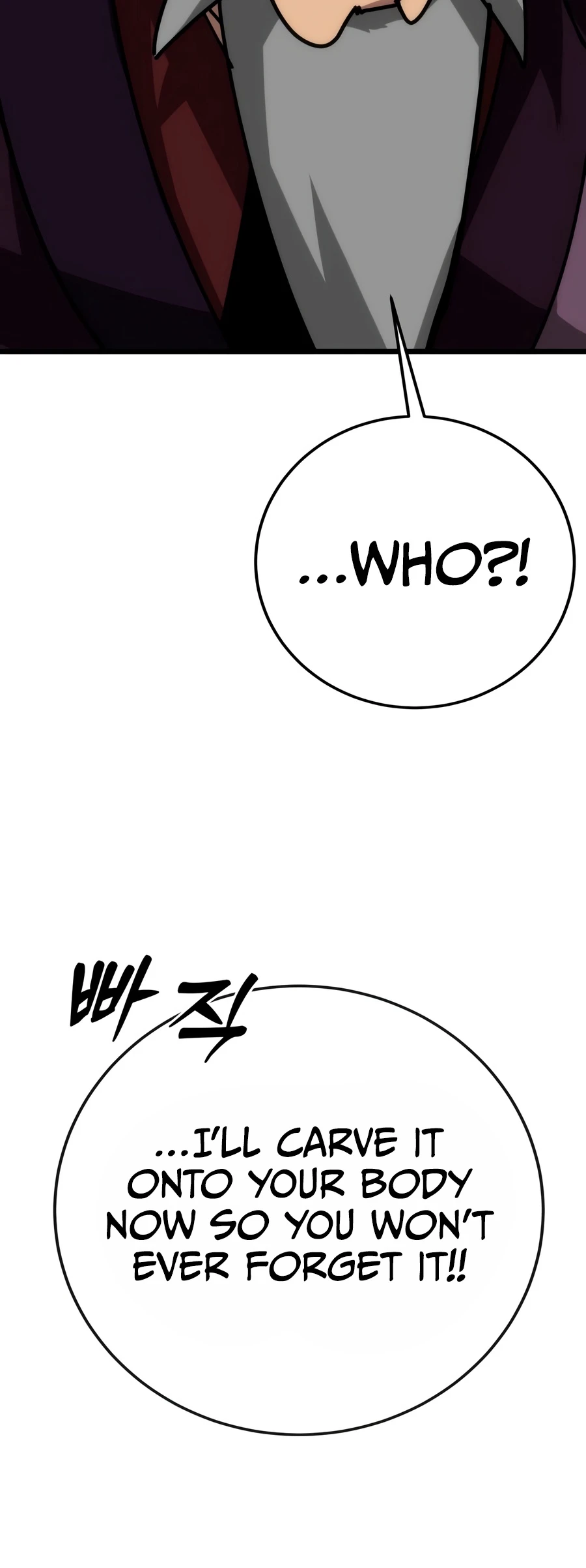Initializing the Sect System chapter 40 page 7