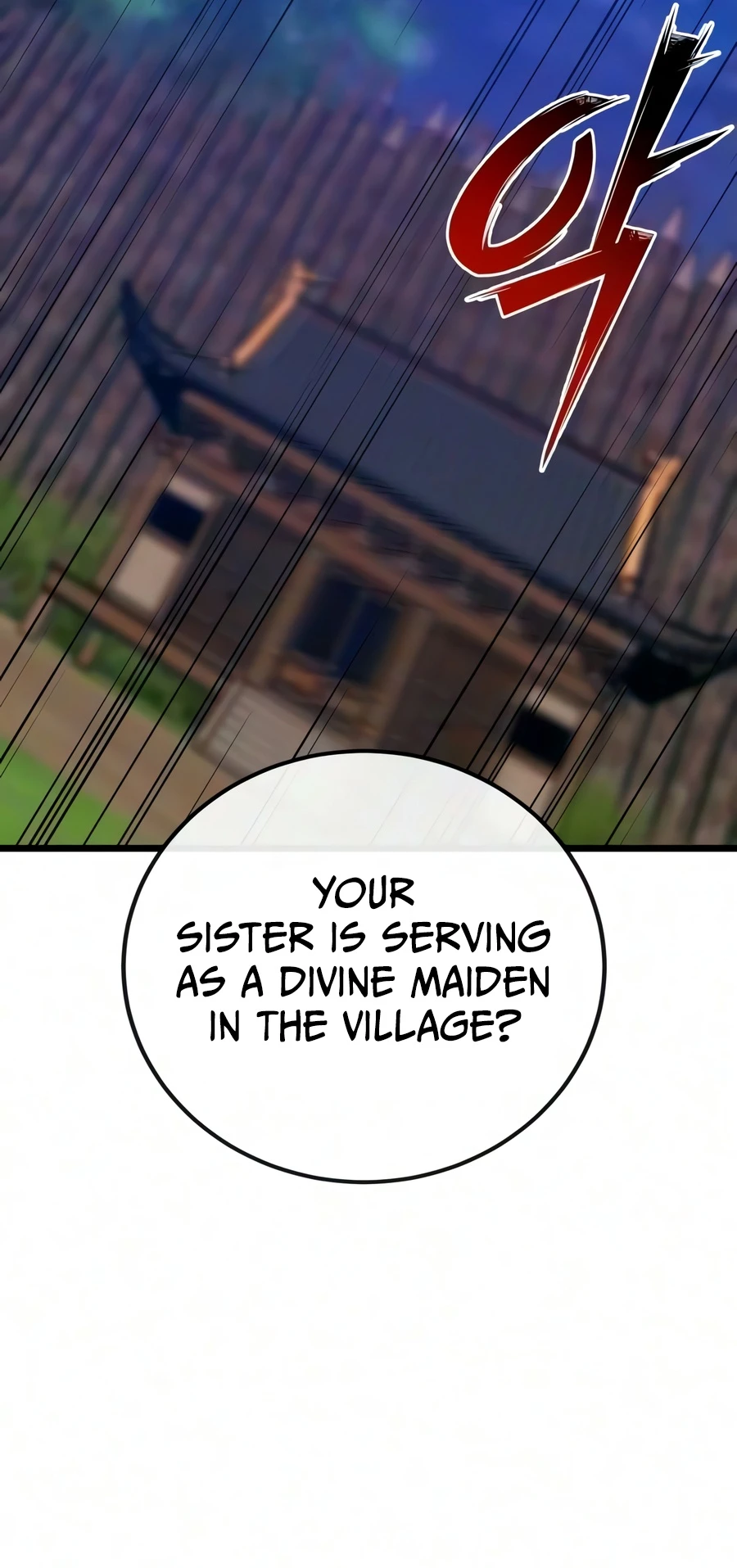 Initializing the Sect System chapter 42 page 17