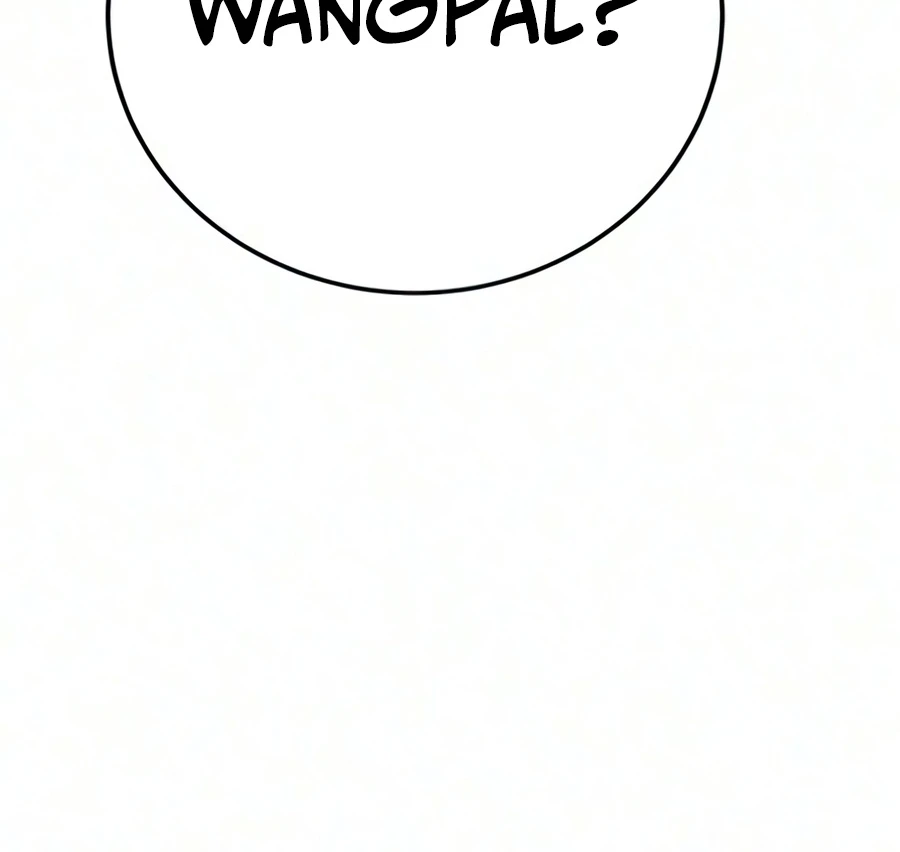 Initializing the Sect System chapter 45 page 24