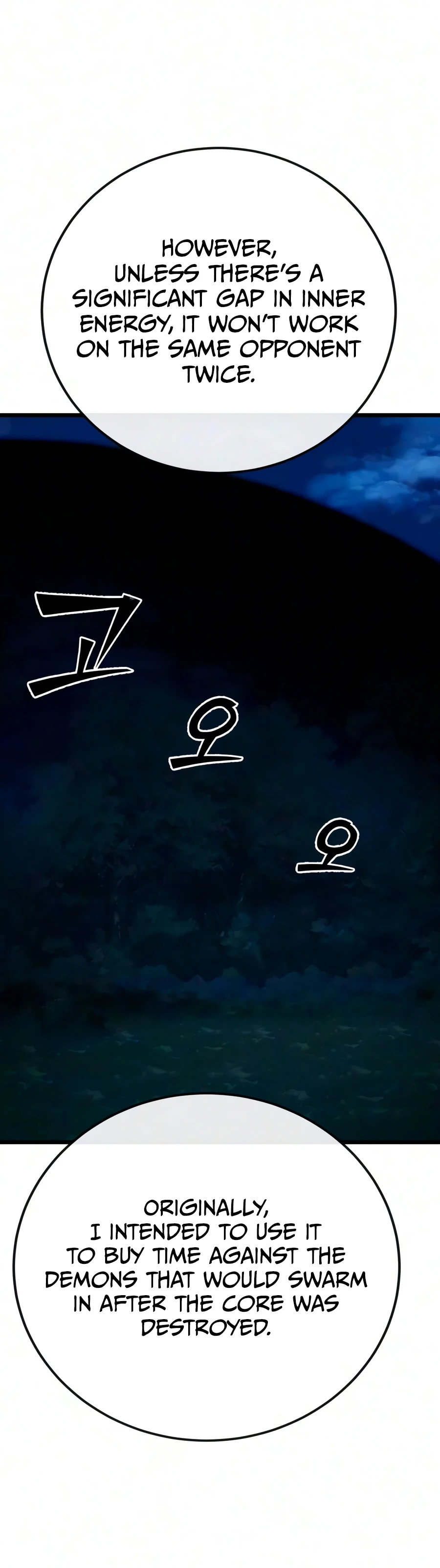 Initializing the Sect System chapter 48 page 5