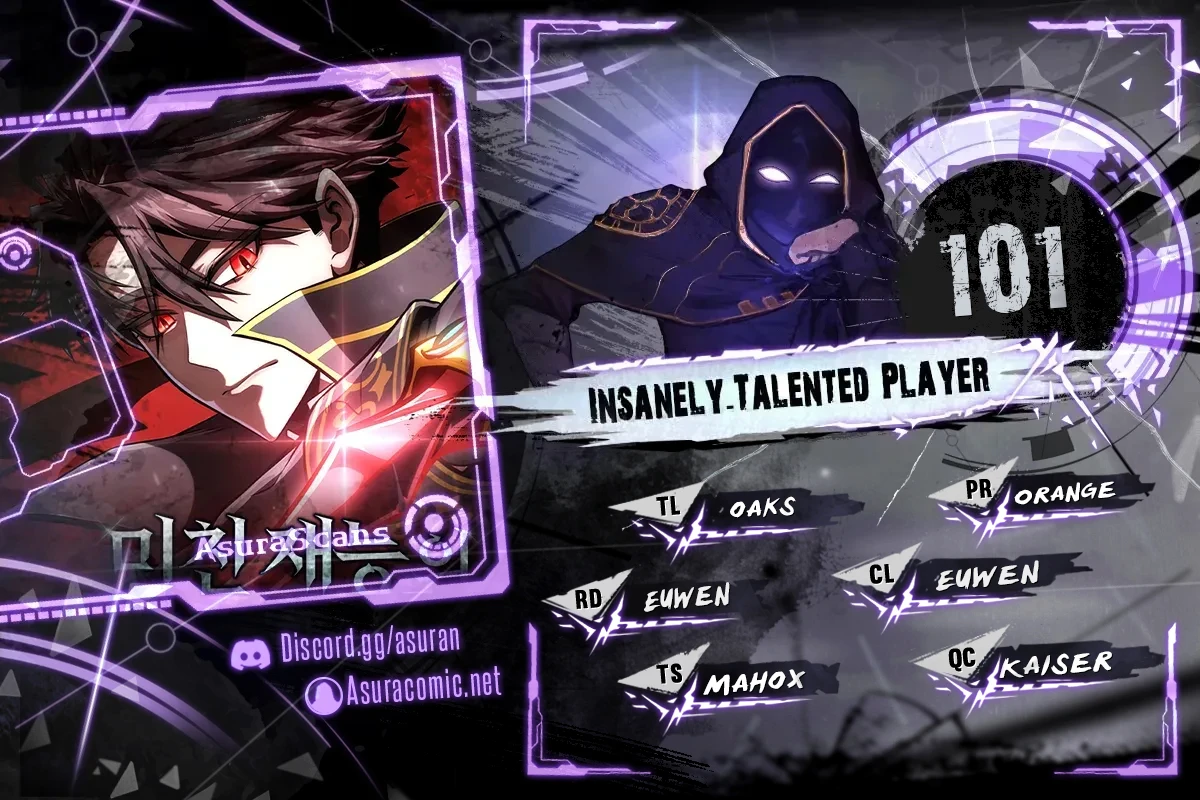 Insanely Talented Player chapter 101 page 1