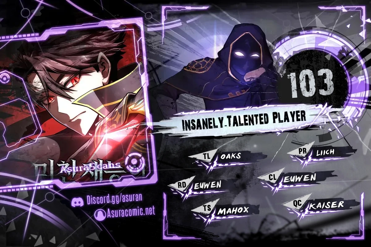 Insanely Talented Player chapter 103 page 1