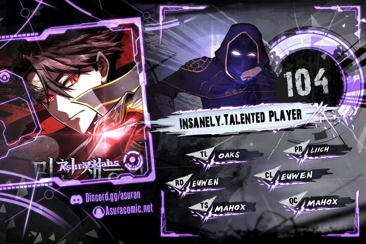 Insanely Talented Player chapter 104 page 1