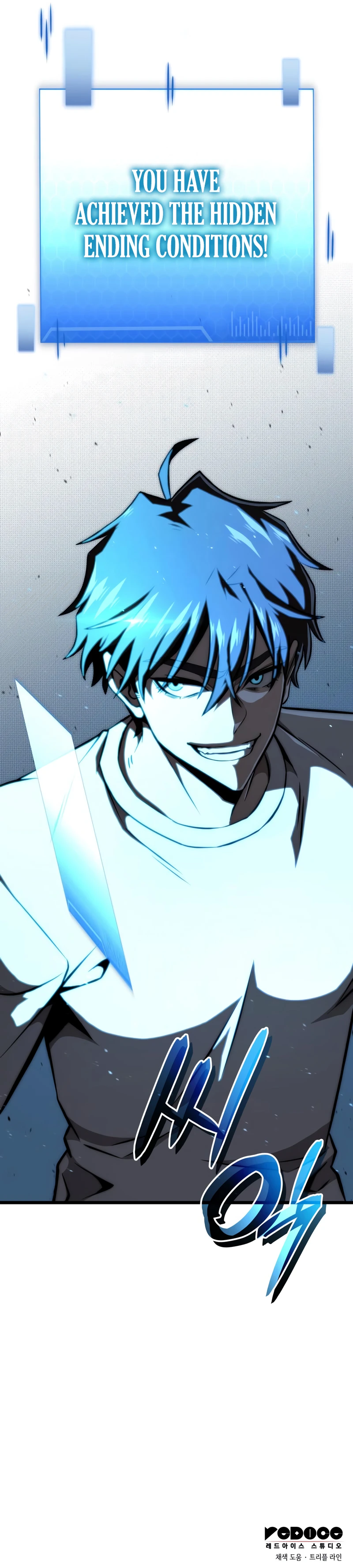 Insanely Talented Player chapter 111 page 18