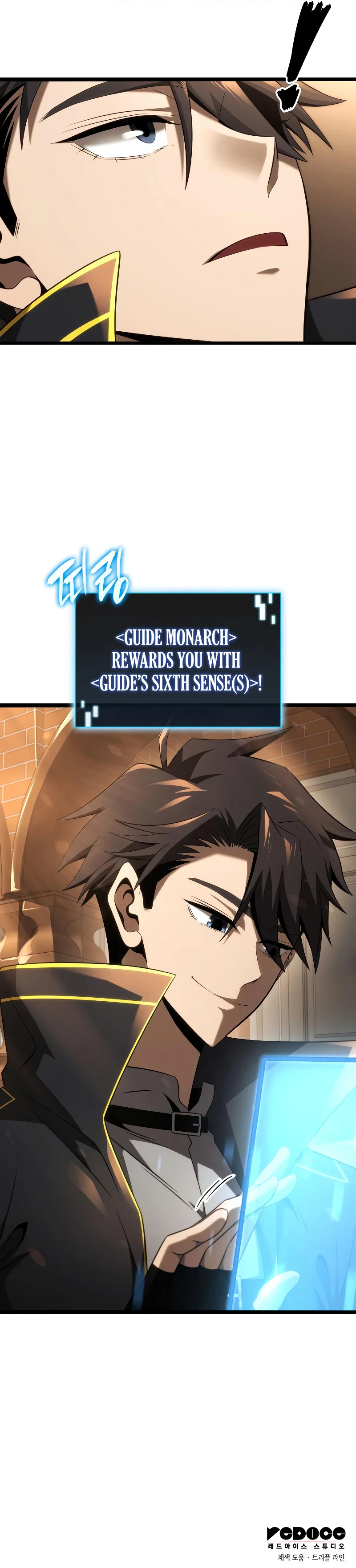 Insanely Talented Player chapter 21 page 12