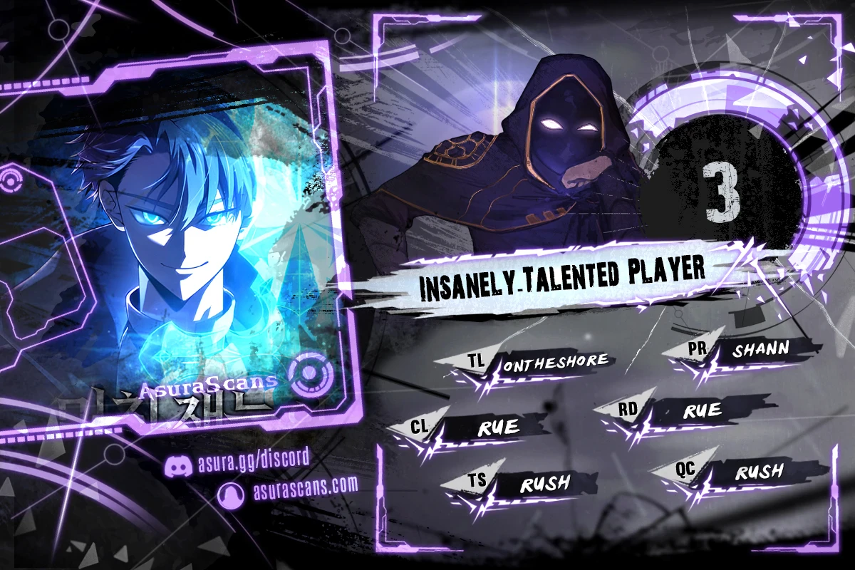 Insanely Talented Player chapter 3 page 1