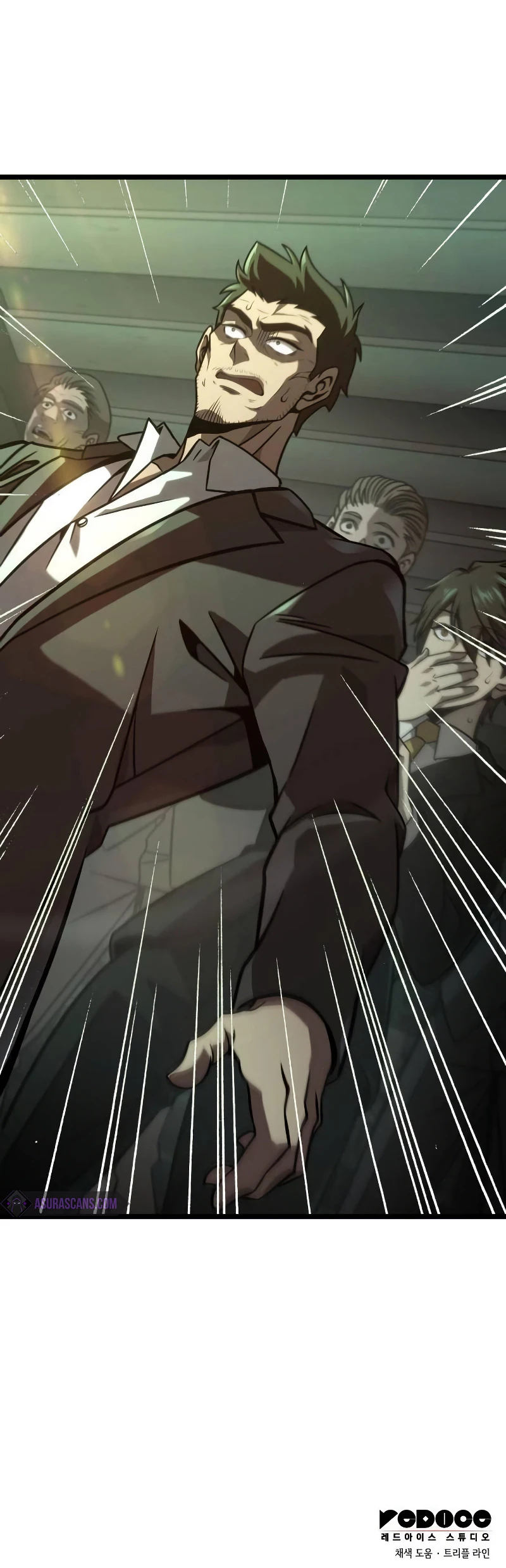 Insanely Talented Player chapter 39 page 13