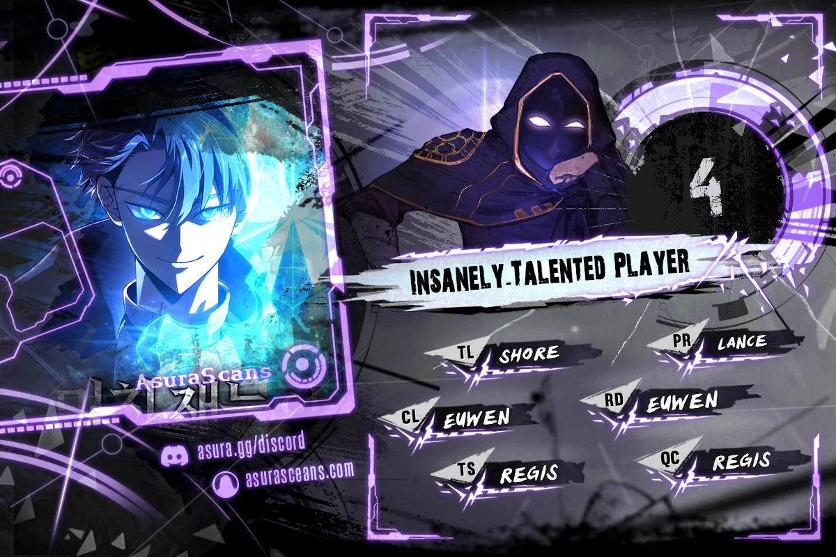 Insanely Talented Player chapter 4 page 1