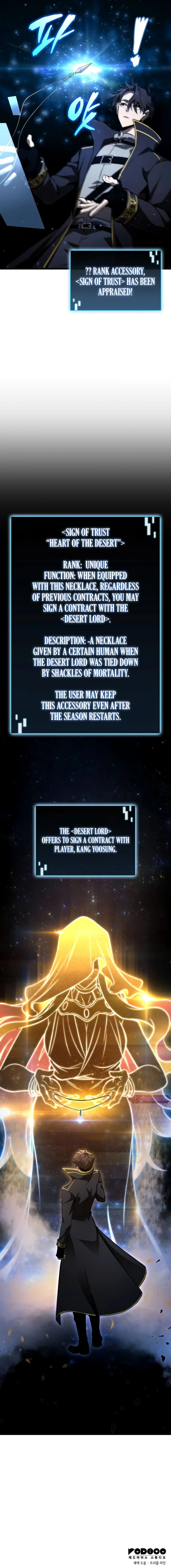Insanely Talented Player chapter 60 page 12
