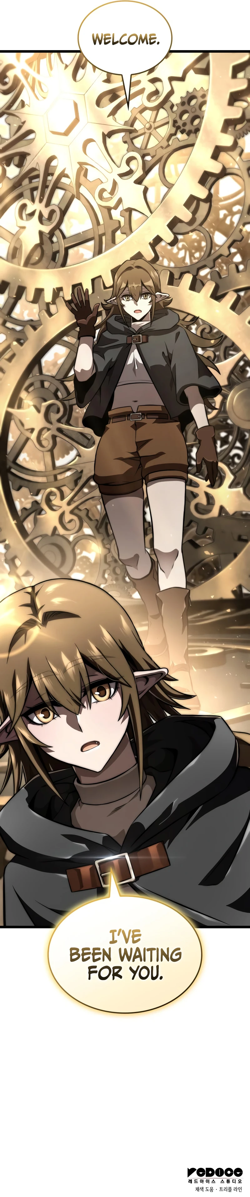 Insanely Talented Player chapter 76 page 14