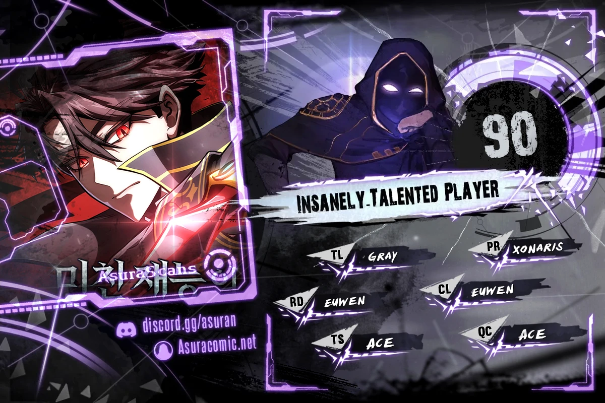 Insanely Talented Player chapter 90 page 1