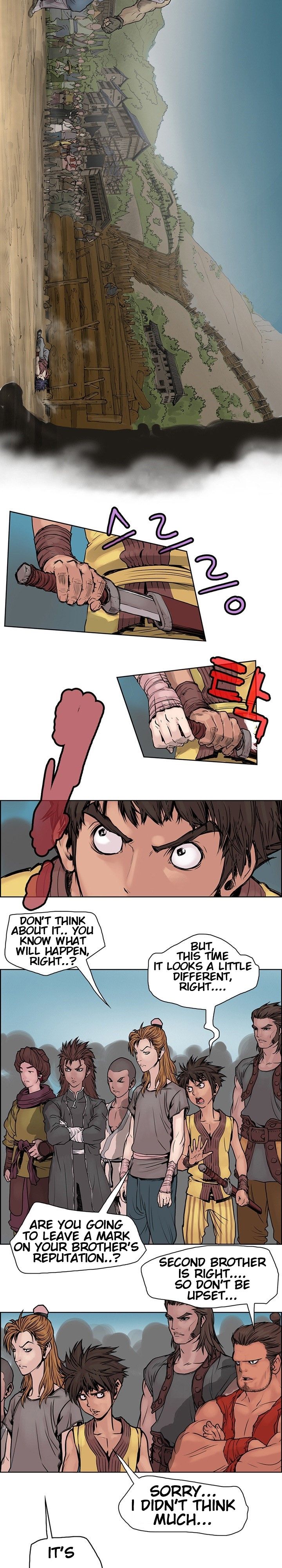 The Invincible Man Chapter 1 page 5