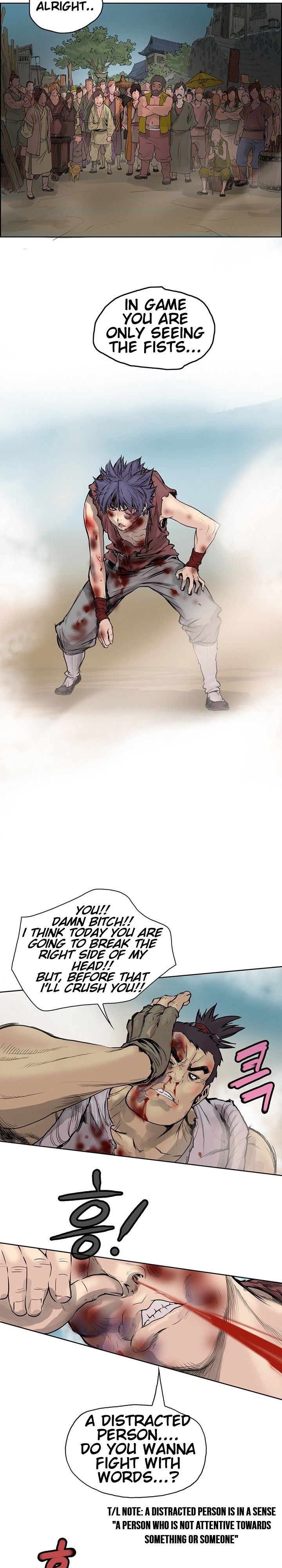 The Invincible Man Chapter 1 page 6