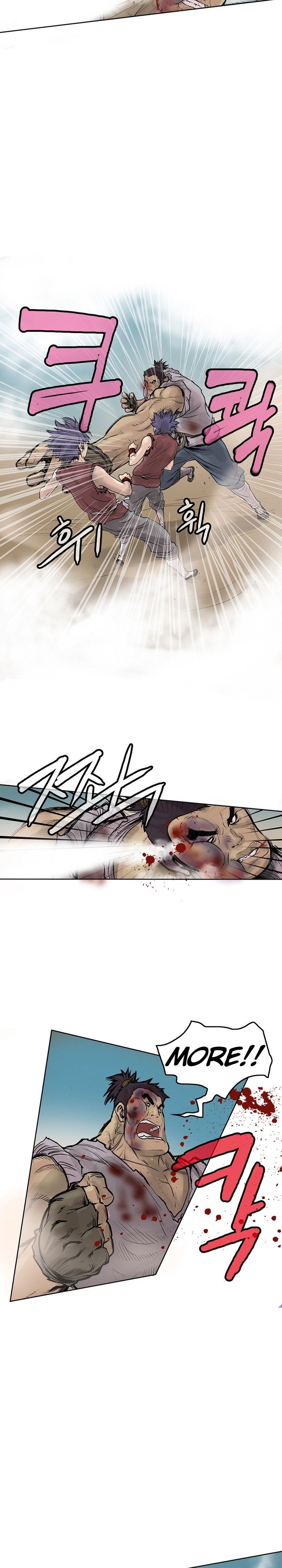 The Invincible Man Chapter 1 page 8