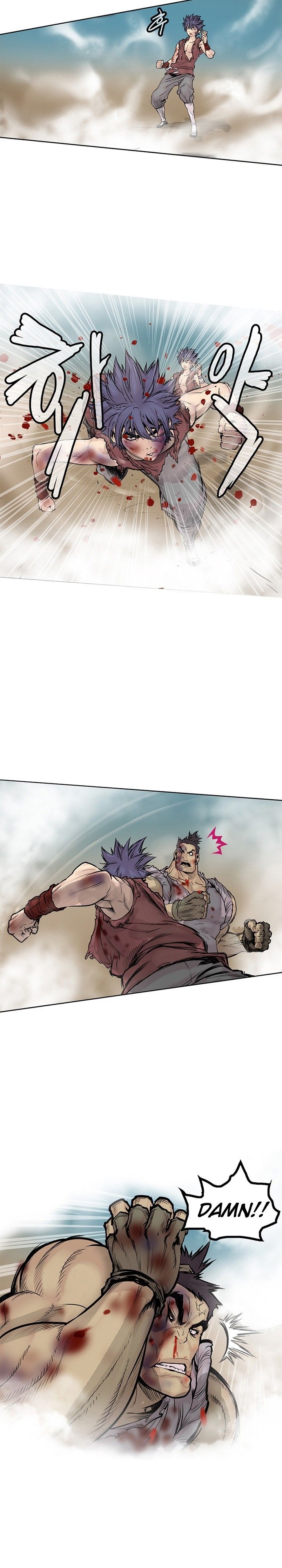 The Invincible Man Chapter 1 page 9