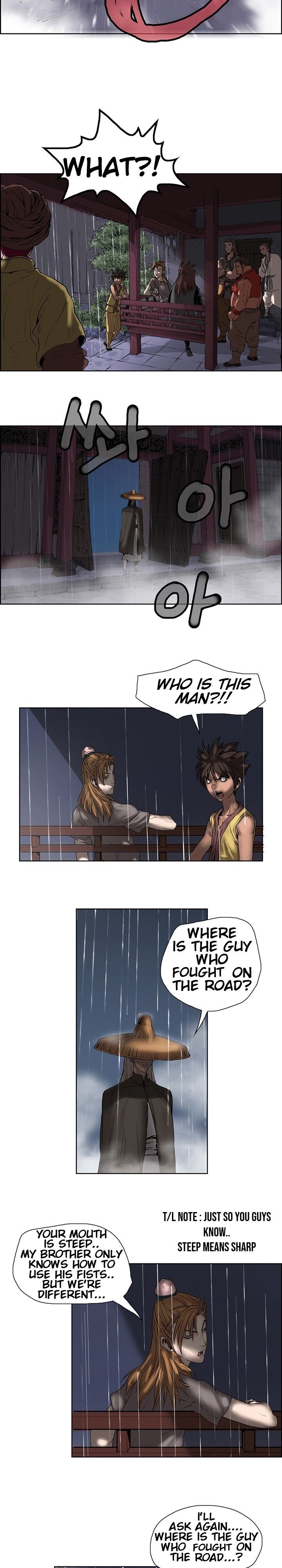 The Invincible Man Chapter 1 page 16