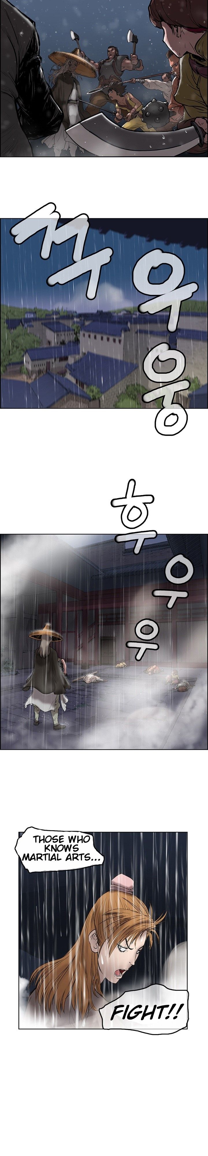 The Invincible Man Chapter 1 page 18