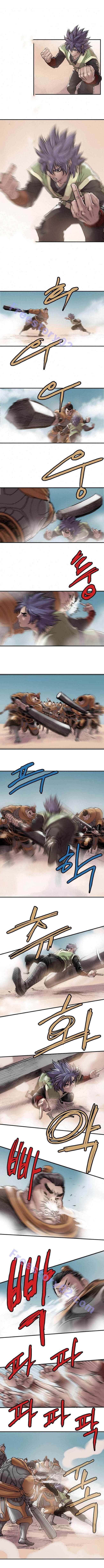 The Invincible Man Chapter 13 page 5