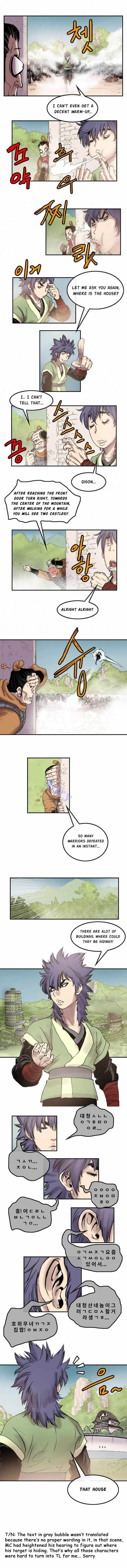 The Invincible Man Chapter 13 page 7