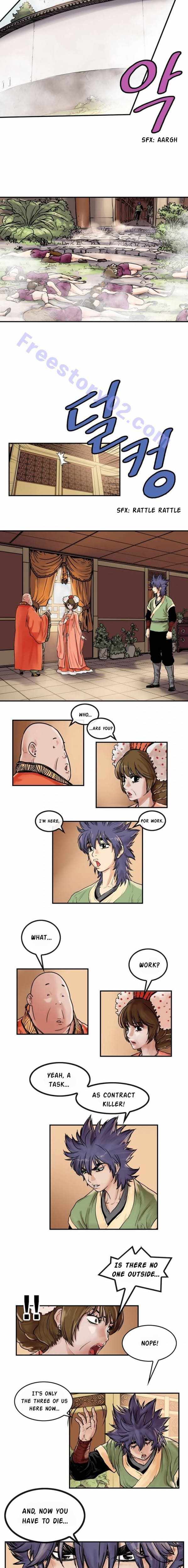 The Invincible Man Chapter 14 page 4