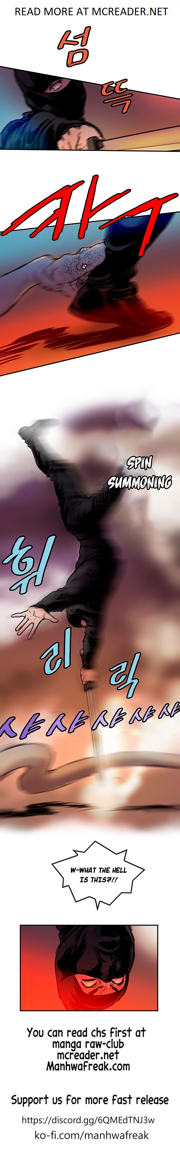 The Invincible Man Chapter 17 page 5