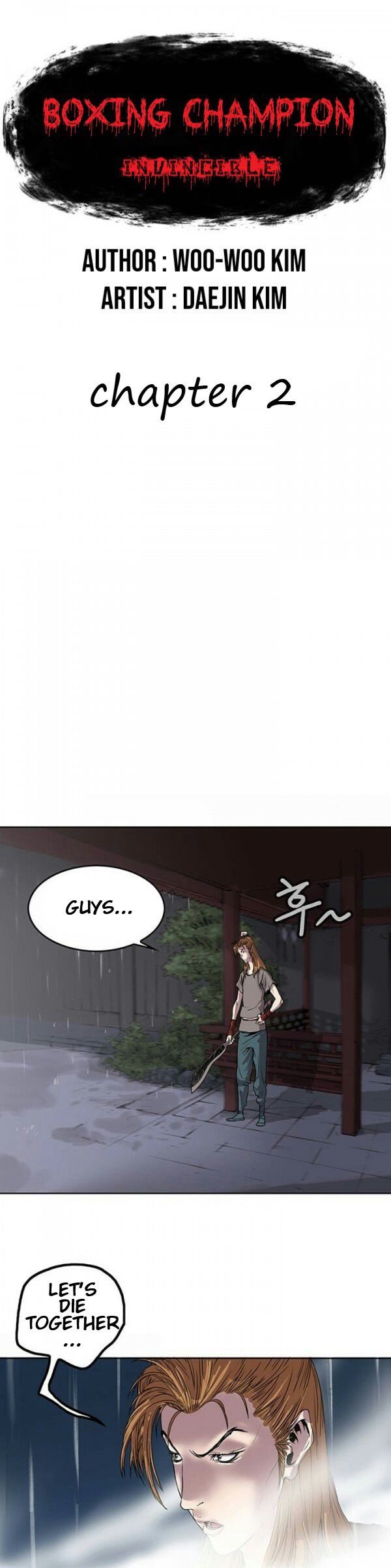 The Invincible Man chapter 2 page 1