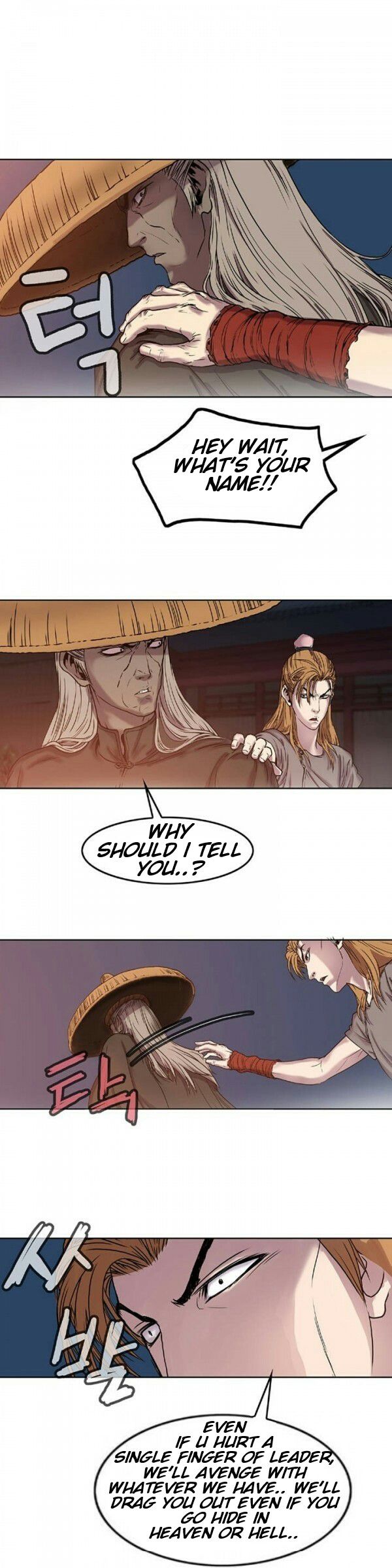 The Invincible Man chapter 2 page 13