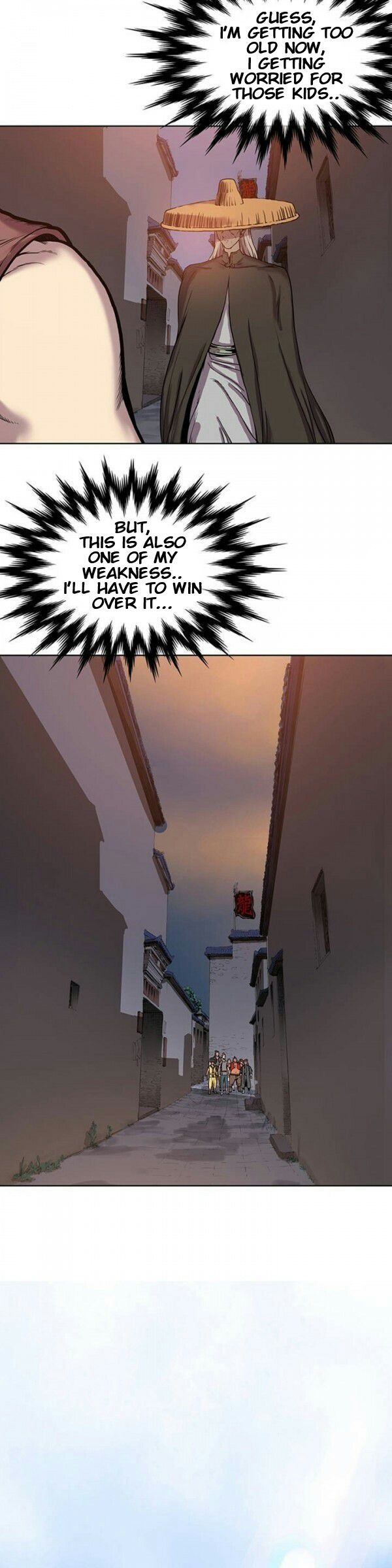 The Invincible Man chapter 2 page 17