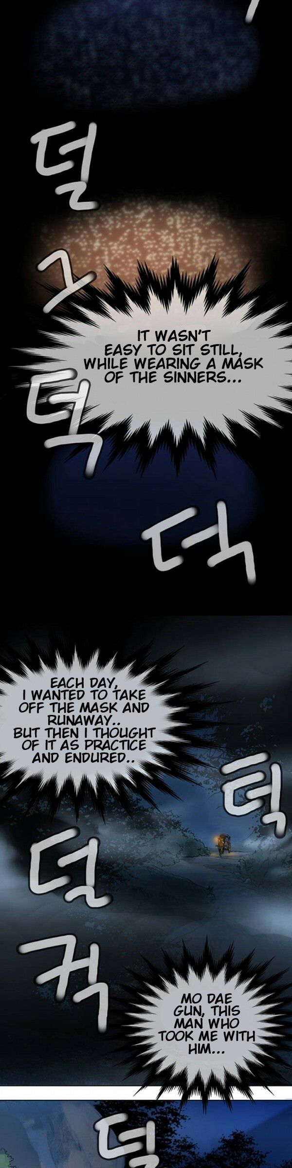 The Invincible Man chapter 2 page 20
