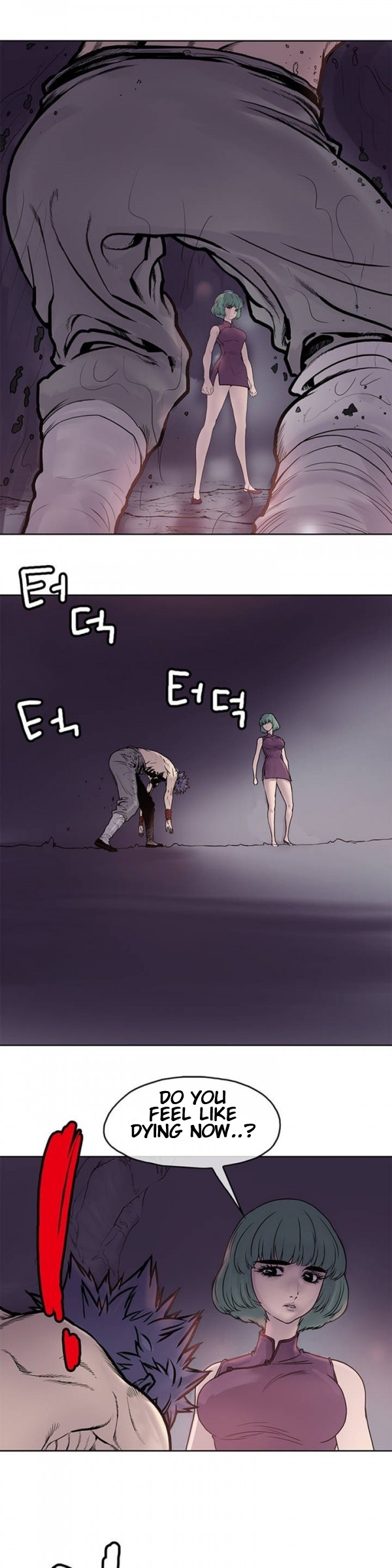 The Invincible Man Chapter 3 page 16