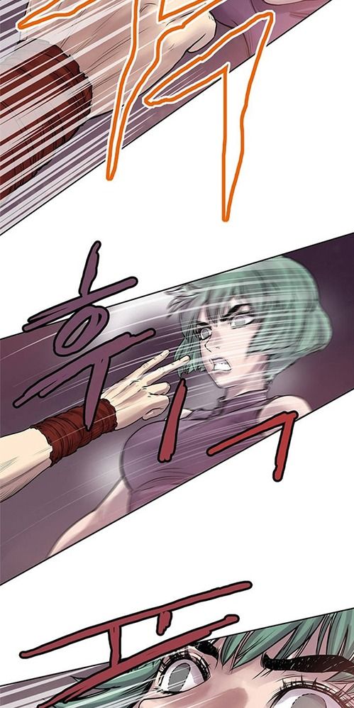 The Invincible Man Chapter 4 page 3