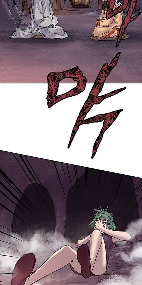 The Invincible Man Chapter 4 page 5