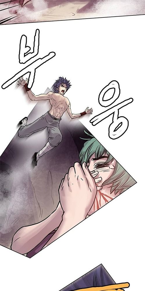 The Invincible Man Chapter 4 page 6