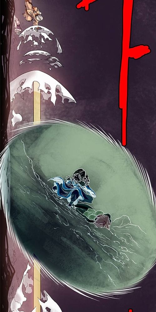 The Invincible Man Chapter 4 page 15