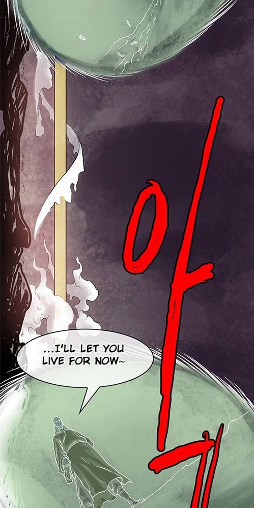 The Invincible Man Chapter 4 page 18