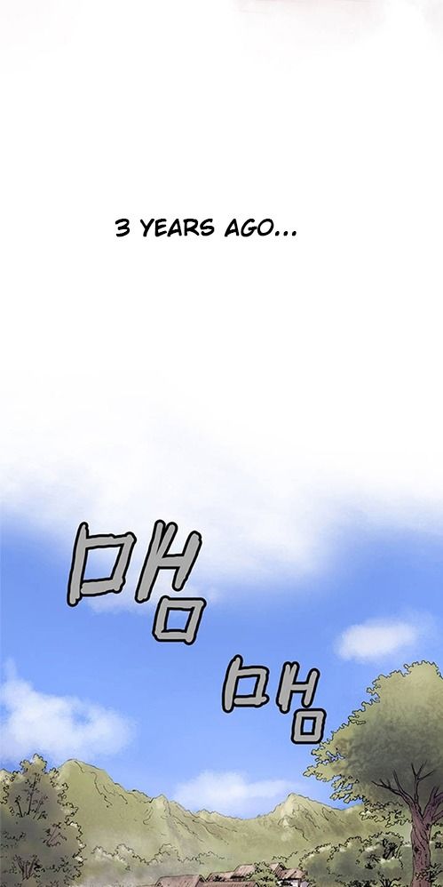 The Invincible Man Chapter 4 page 20