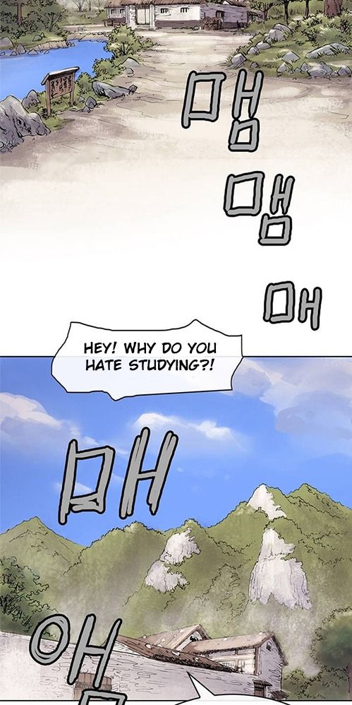 The Invincible Man Chapter 4 page 21