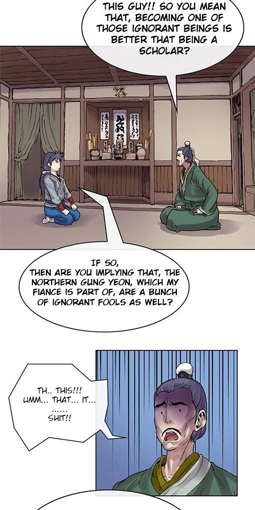 The Invincible Man Chapter 4 page 29