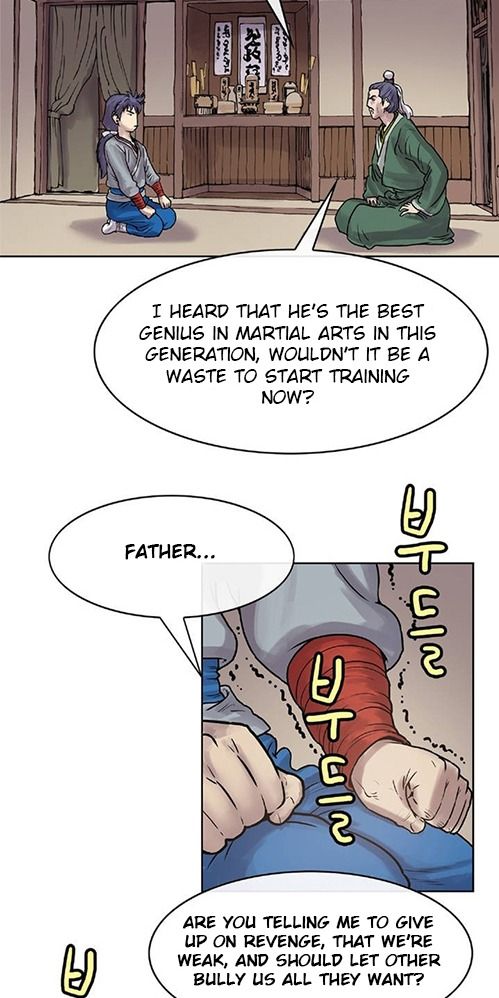 The Invincible Man Chapter 4 page 33