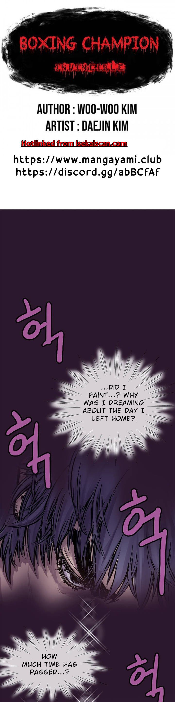 The Invincible Man Chapter 5 page 2
