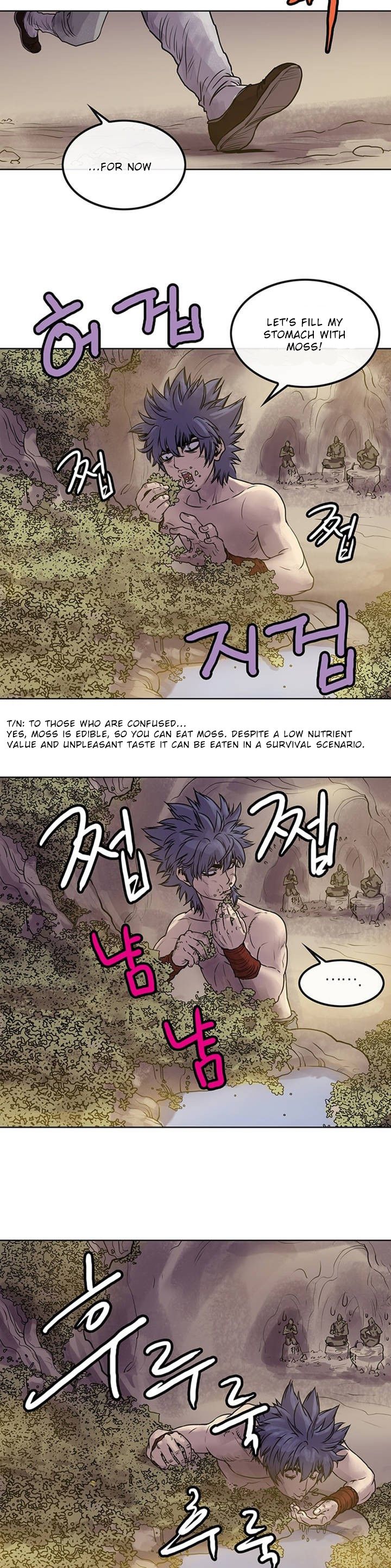 The Invincible Man Chapter 5 page 12