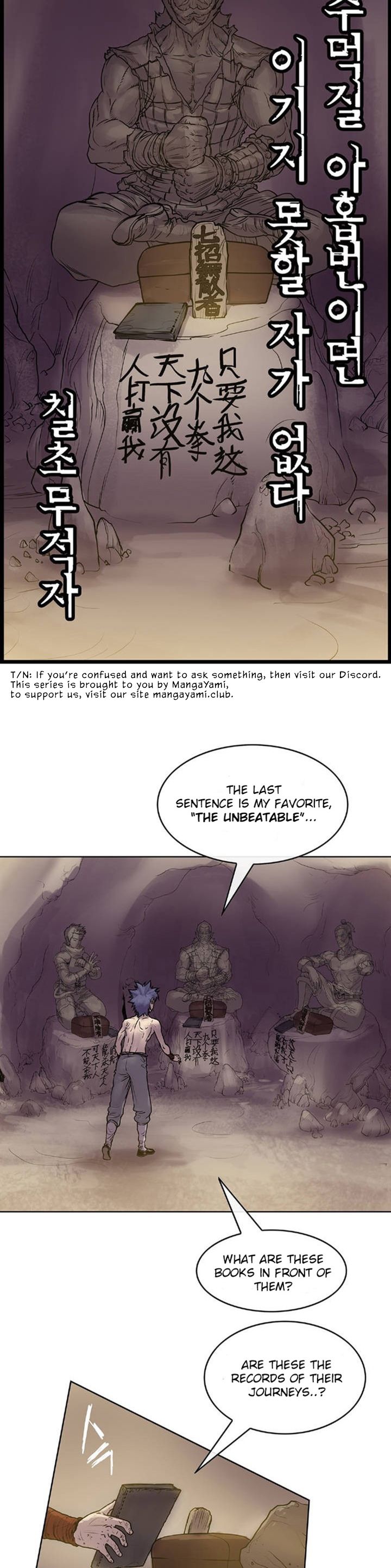 The Invincible Man Chapter 5 page 15