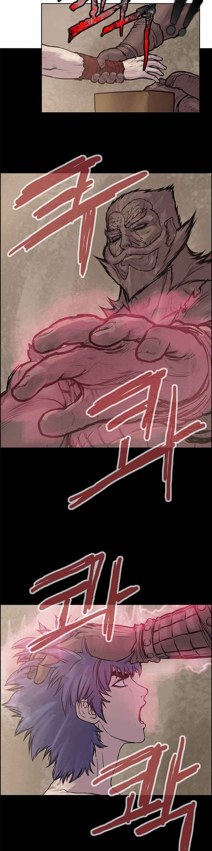 The Invincible Man Chapter 6 page 4
