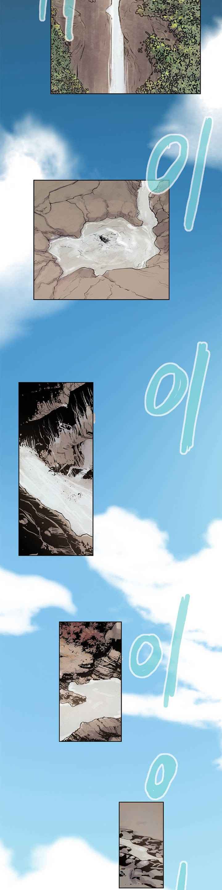 The Invincible Man Chapter 6 page 8