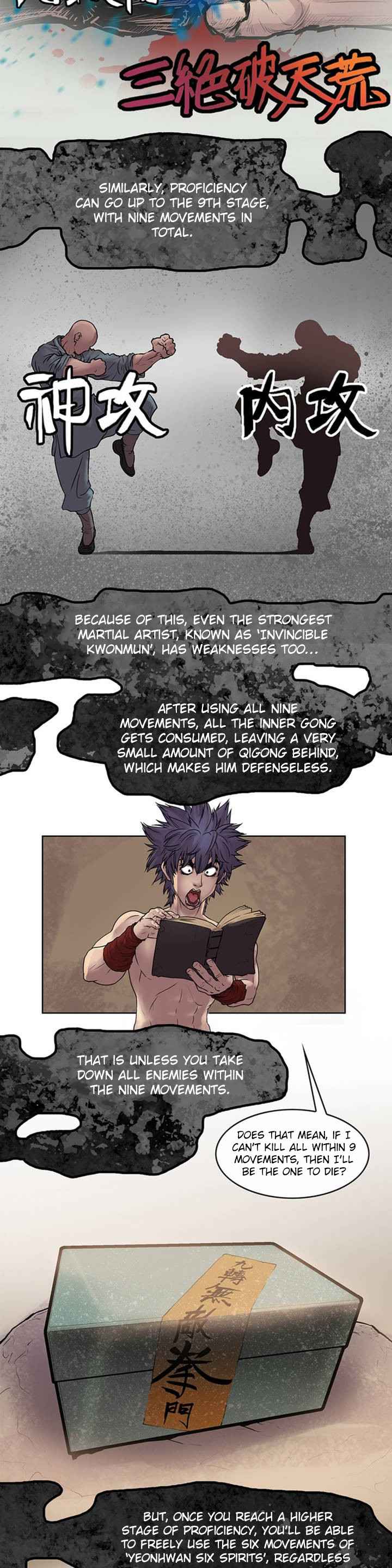 The Invincible Man Chapter 7 page 2